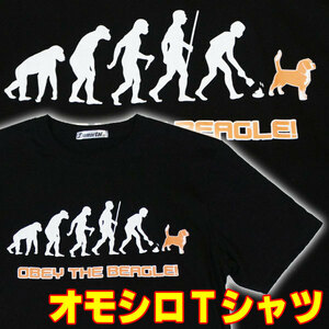 お散歩進化論!？【半袖】黒【L】おもしろＴシャツ 犬ｔシャツ カジュアルｔシャツ 犬の散歩 うんち オモシロｔシャツ イラストｔシャツ