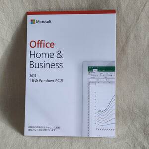 【858590】Microsoft Office Home ＆ Business 2019 新品 未使用 未開封 正規品