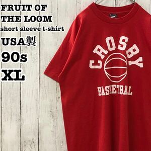 90s フルーツオブザルーム USA製 アメリカ古着 バスケットボール プリント 半袖Tシャツ XL