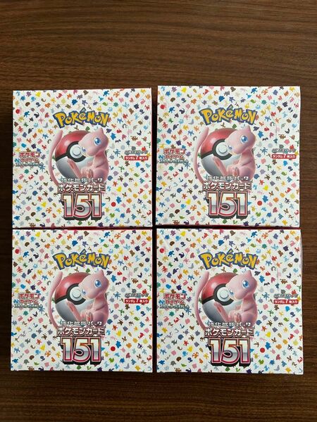 ポケモンカードゲーム 151 未開封　シュリンク付き　　4BOX