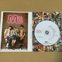 M3 1集 - Love each other... CD Turbo ターボ Mikey Mikka Mino 韓国 ポップス K-POP_画像2