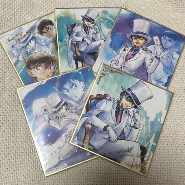 怪盗キッド 色紙 5枚セット 最終値下げ