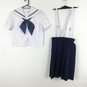 1円 セーラー服 スカート スカーフ 上下3点セット 大きいサイズ 夏物 青3本線 女子 学生服 宮崎高鍋東中学 白 制服 中古 ランクC NA7624