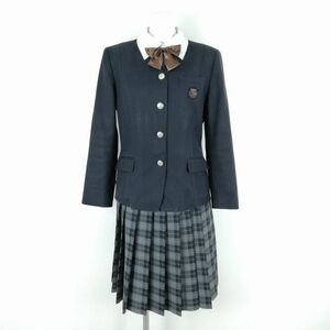 1円 イートン チェックスカート リボン 上下4点セット 冬物 女子 学生服 福岡大牟田高校 黒 制服 中古 ランクC NA8237