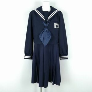 1円 セーラー服 ジャンパースカート スカーフ 上下3点セット 大きいサイズ 冬物 白2本線 女子 熊本人吉第二中学 紺 中古 ランクC NA7917