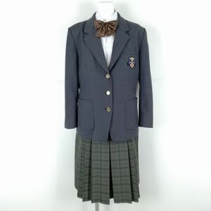 1円 ブレザー チェックスカート リボン 上下4点セット 大きいサイズ 冬物 女子 学生服 兵庫西脇高校 グレー 制服 中古 ランクB NA7846