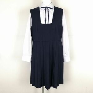 1円 ジャンパースカート 紐タイ バスト98 ウエスト86 カンコー 冬物 女子 学生服 中学 高校 紺 制服 中古 ランクC NA5230