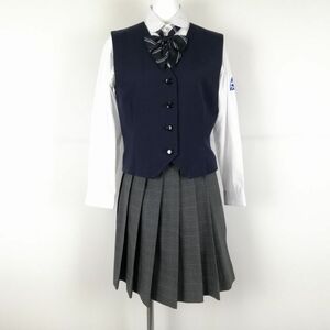 1円 ベスト チェックスカート リボン 上下4点セット 富士ヨット 冬物 女子 学生服 千葉船橋市立船橋高校 紺 制服 中古 ランクB NA5249