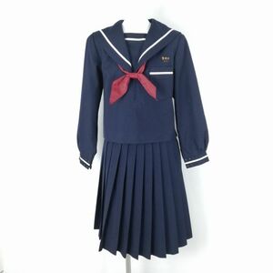 1円 セーラー服 スカート スカーフ 上下3点セット 大きいサイズ 冬物 白1本線 女子 学生服 宮崎中学 紺 制服 中古 ランクC NA7594