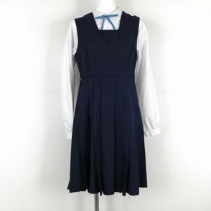 1円 ジャンパースカート 紐タイ 155A バスト82 ウエスト66 冬物 女子 学生服 福岡宗像高校 紺 制服 中古 ランクC NA4559