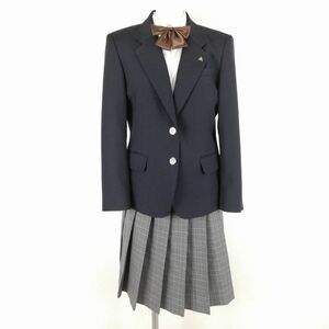 1円 ブレザー チェックスカート リボン 上下4点セット 指定 160A 富士ヨット 冬物 女子 学生服 大阪花園高校 紺 制服 中古 ランクB NA7806