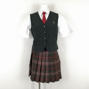 1 иен лучший мини-юбка галстук верх и низ 4 позиций комплект лето предмет женщина школьная форма Kanagawa Atsugi север средняя школа зеленый форма б/у разряд C NA6253