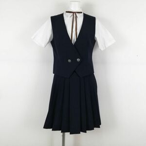 1円 ベスト スカート 紐タイ 上下4点セット 夏物 女子 学生服 東京日野第四中学 紺 制服 中古 ランクB NA5238