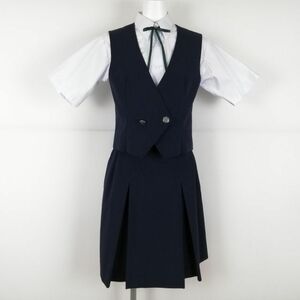 1円 ベスト スカート 紐タイ 上下4点セット 夏物 女子 学生服 中学 高校 紺 制服 中古 ランクB NA4758