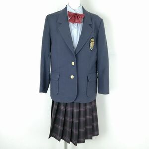 1円 ブレザー チェックスカート リボン 上下4点セット 大きいサイズ 冬物 女子 学生服 大阪市立高校 花紺 制服 中古 ランクC NA8374