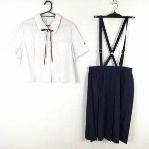 1 jpy blouse skirt cord Thai top and bottom 3 point set large size summer thing woman school uniform Miyazaki industry high school white uniform used rank C NA8056