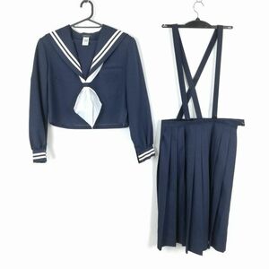 1円 セーラー服 スカート スカーフ 上下3点セット 大きいサイズ 冬物 白2本線 女子 学生服 中学 高校 紺 制服 中古 ランクC NA7828