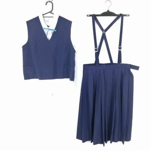 1円 ベスト スカート 紐タイ 上下4点セット 夏物 女子 学生服 中学 高校 紺 制服 中古 ランク:B EY9637