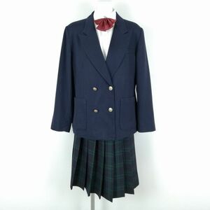 1円 ブレザー チェックスカート リボン 上下4点セット 大きいサイズ 冬物 女子 学生服 中学 高校 紺 制服 中古 ランクC NA8302