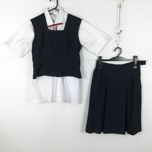 1円 ベスト スカート 紐タイ 上下4点セット 冬物 女子 学生服 中学 高校 紺 制服 中古 ランク:C EY7342