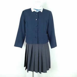 1円 ジャケット チェックスカート 紐タイ 上下4点セット 冬物 女子 学生服 中学 高校 紺 制服 中古 ランクC NA8240