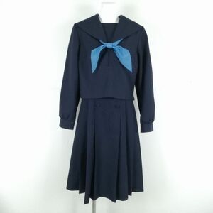 1円 セーラー服 ジャンパースカート スカーフ 上下3点セット 大きいサイズ 冬物 女子 学生服 中学 高校 紺 制服 中古 ランクC NA8549