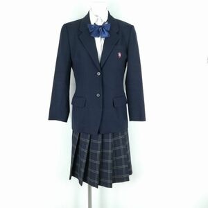 1円 ブレザー チェックスカート リボン 上下4点セット 冬物 女子 学生服 岡山倉敷南高校 紺 制服 中古 ランクC NA8770