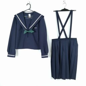 1円 セーラー服 スカート スカーフ 上下3点セット 大きいサイズ カンコー 冬物 白1本線 女子 学生服 宮崎高岡中学 紺 中古 ランクC NA8606