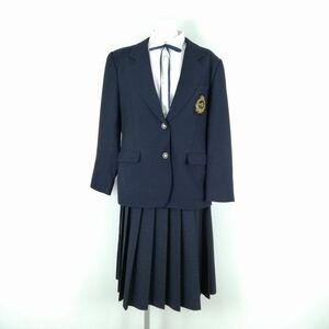 1円 ブレザー チェックスカート 紐タイ 上下4点セット 大きいサイズ 冬物 女子 学生服 宮崎日本大学高校 紺 制服 中古 ランクB NA8156