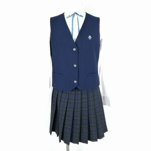 1円 ベスト チェックスカート 紐タイ 上下4点セット カンコー 冬物 女子 学生服 神奈川愛川東中学 紺 制服 中古 ランクB NA6632