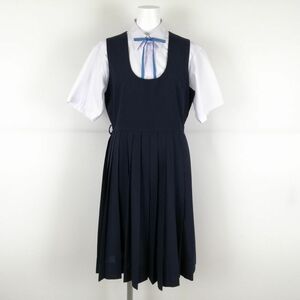 1円 ジャンパースカート 紐タイ バスト92 ウエスト74 カンコー 夏物 女子 学生服 中学 高校 紺 制服 中古 ランクC NA6816