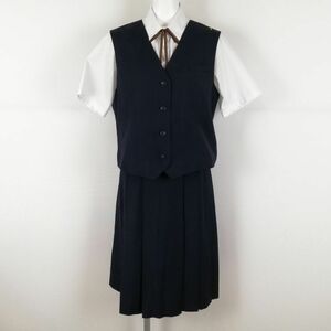 1円 ベスト スカート 紐タイ 上下4点セット 指定 夏物 女子 学生服 埼玉岩槻商業高校 紺 制服 中古 ランクC NA6090