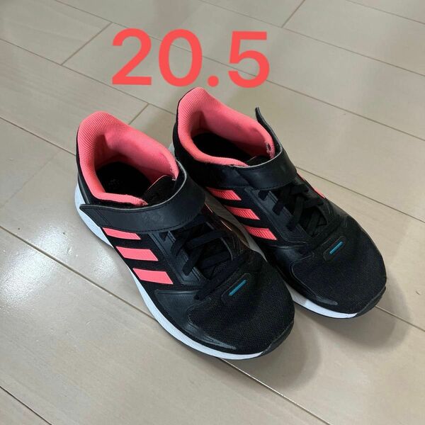 adidas スニーカー20.5㎝