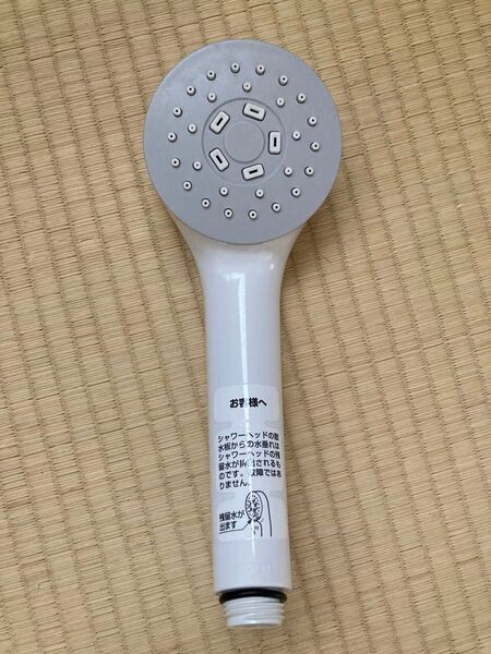 TOTO シャワーヘッド コンフォートウエーブ 節水 ホワイト THYC78