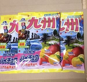  forest . high chuu assortment Kyushu name production fruits taste 68g x 3