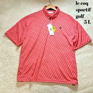  【5 Lサイズ】未使用 タグ付きle coq sportif golf ルコックゴルフ　ゴルフウェア ピンク　ポロシャツ　速乾