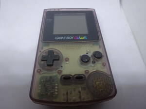 任天堂　ゲームボーイカラー　クリアパープル　本体のみ　GAME BOY COLOR　