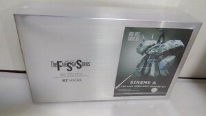 FSS ガレージキット ボークス サイレンA型　HSGK 正規品