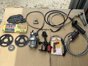  Monkey / Gorilla series custom parts parts great number various 