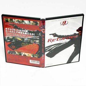 リターナー 山崎貴監督 DVD 金城武 鈴木杏 樹木希林 ◆国内正規 DVD◆送料無料◆即決