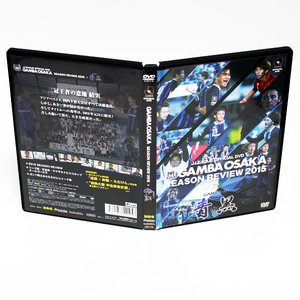ガンバ大阪 シーズンレビュー 2015 青と黒 特典映像付き DVD ◆国内正規 DVD◆送料無料◆即決