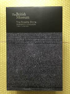 ベアブリック ロゼッタストーン 100%&400% The Rosetta Stone The British Museum BE@RBRICK