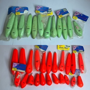 **[1 jpy start ] fluorescence night light fishing sinker summarize 34 piece green x red a little scratch . dirt equipped 