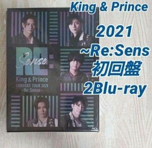 King & Prince 2021~Re:Sens 初回盤 2Blu-ray