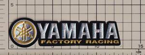 ヤマハ マーク レーシング ファクトリー スパンコール YAMAHA sticker Racing 小 金色 ゴールド gold