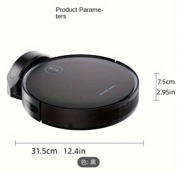 家庭用の3in1掃除機、自動充電モップ機、掃除機、クリーニング機
