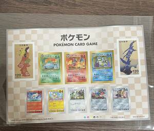 ポケモンカードゲーム