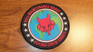 【USAF】SAM FOX 1st AS 第89空輸航空団 エアフォース２米特殊任務要人輸送隊 米副大統領専用機 アンドリューズ空軍基地 ベルクロパッチ