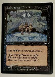 MTG 暗黒の儀式 Dark Ritual Foil 英語版 1枚 送料込