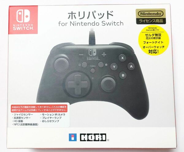 Nintendo Switch ホリパッド HORI コントローラー NSW-001
